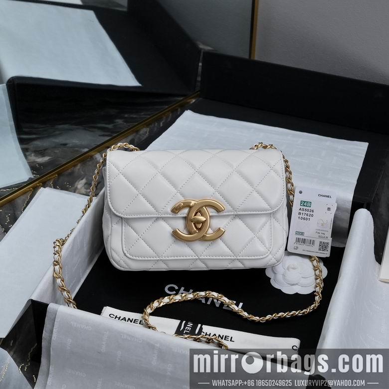 Chanel Replica Bags 5026 13.5X19X7cm BL 2