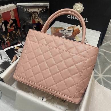 Chanel Replica Bags AS3036 30x14x24cm AL 3