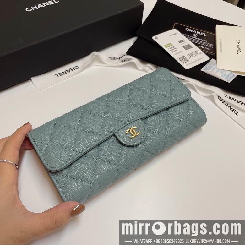 Chanel Replica Bags 31505 19cm YG 3
