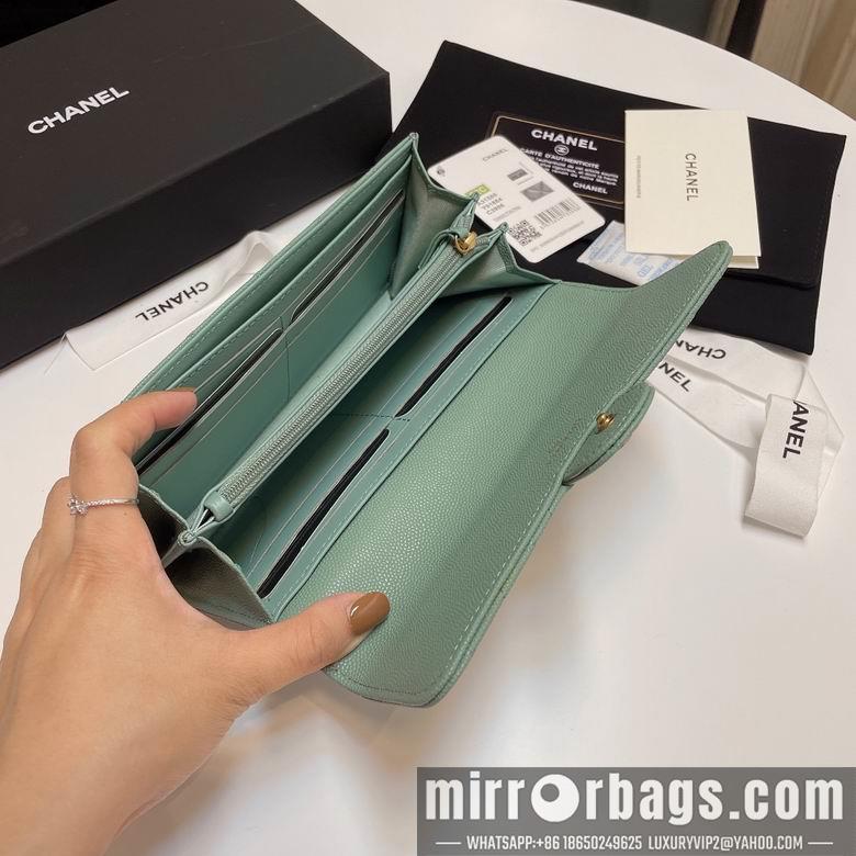 Chanel Replica Bags 31505 19cm YG 2