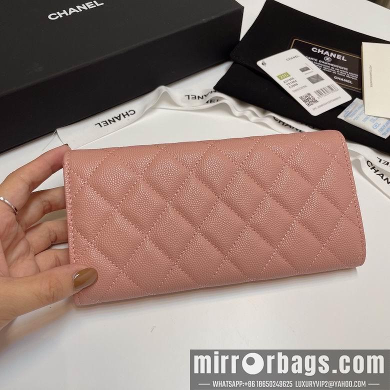 Chanel Replica Bags 31505 19cm YG 5