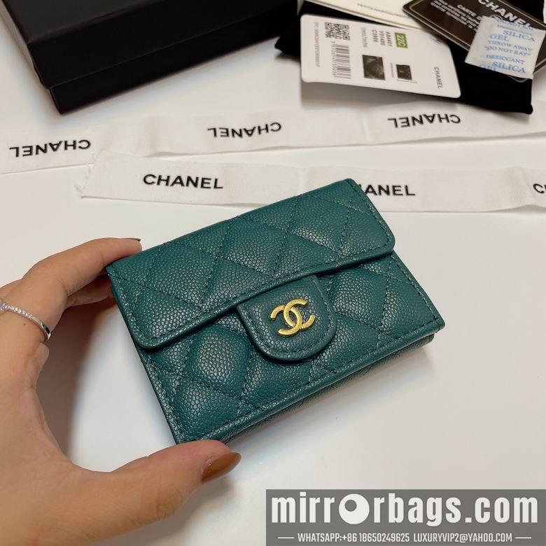 Chanel Replica Bags 84401 10.5X7.5X3cm YG 3