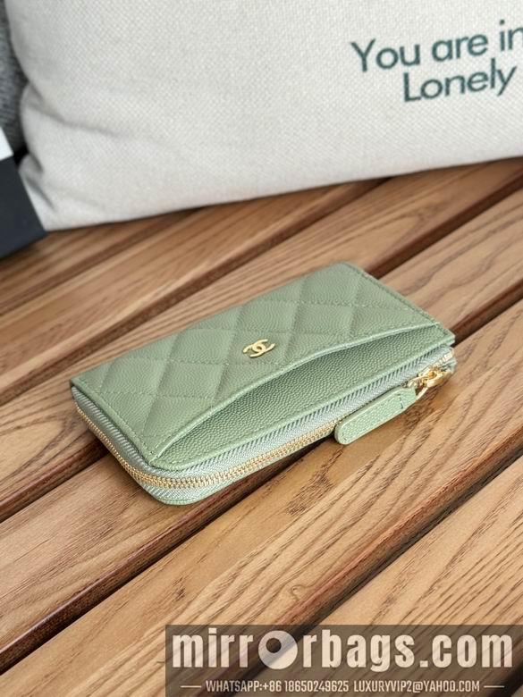 Chanel Replica Bags A3179 12X7.5X2.5cm YG 11