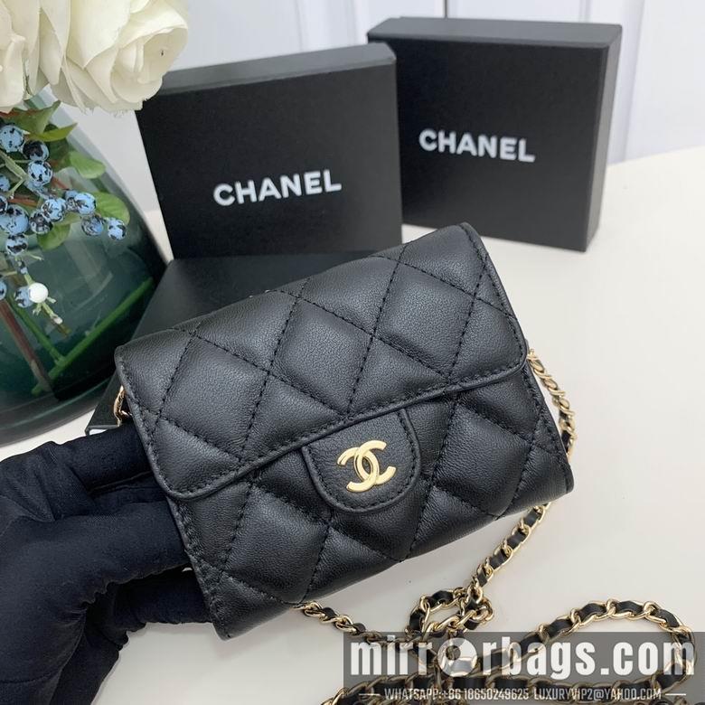 Chanel Replica Bags 7017 10X12X3.5cm YG 3