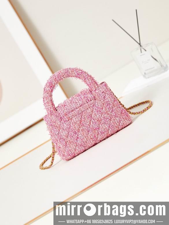 Chanel Replica Bags AS4416 13X19X7cm BL 3