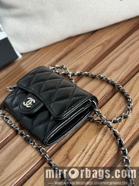 Chanel Replica Bags A81081 11X2X7.5cm YG 1