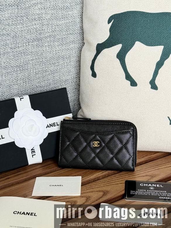 Chanel Replica Bags A3179 12X7.5X2.5cm YG 3