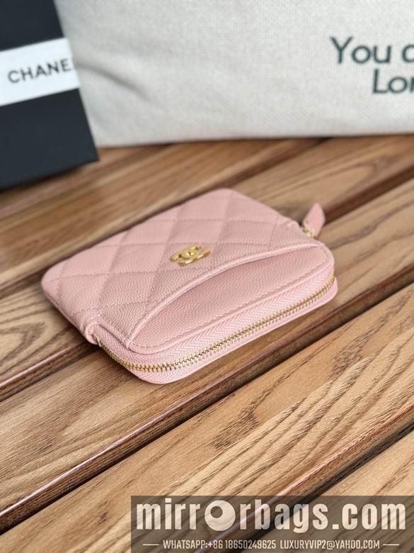 Chanel Replica Bags A 11X9.5X1.5cm YG 11