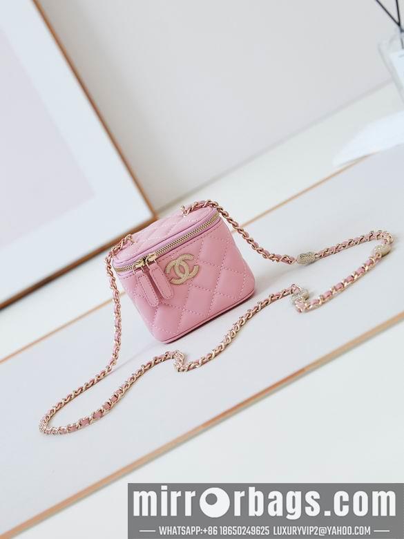 Chanel Replica Bags AP4302 8.5X11X7cm BL 5