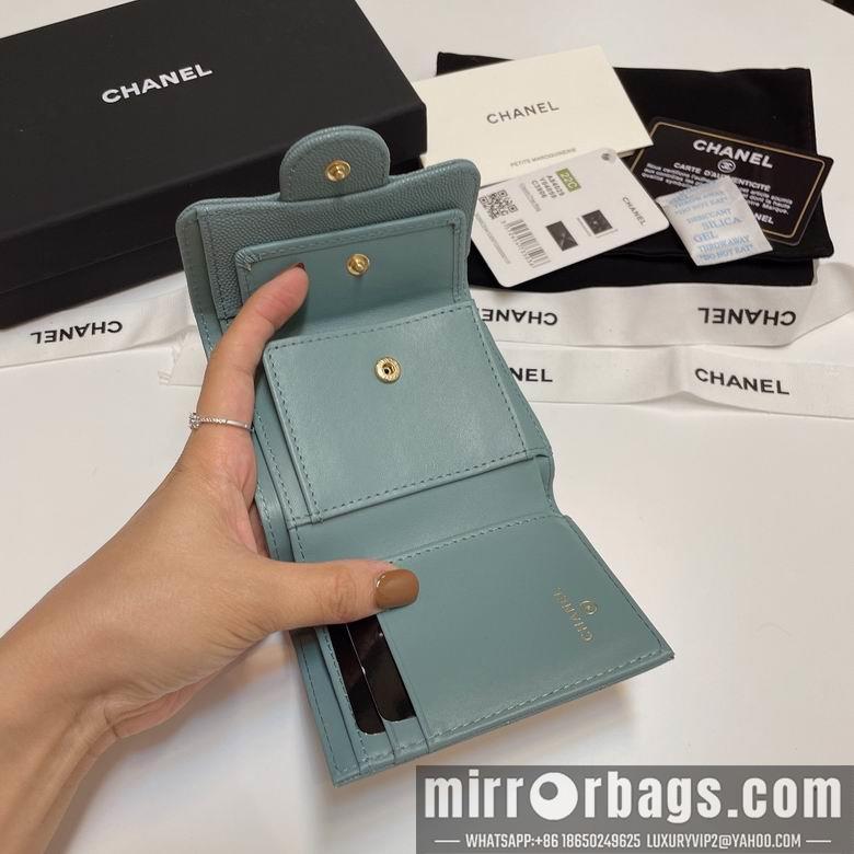 Chanel Replica Bags 84029 10.5X9cm YG 2