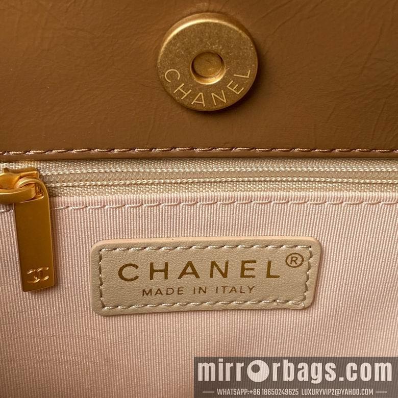 Chanel Replica Bags AS4322 21.5X22.5X7cm BL 5