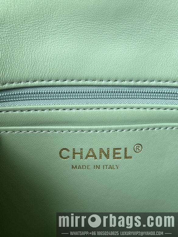 Chanel Replica Bags AS2431 20X12X6cm BL 26