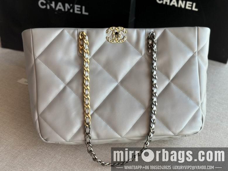 Chanel Replica Bags AS366 24x41x10cm AL 1