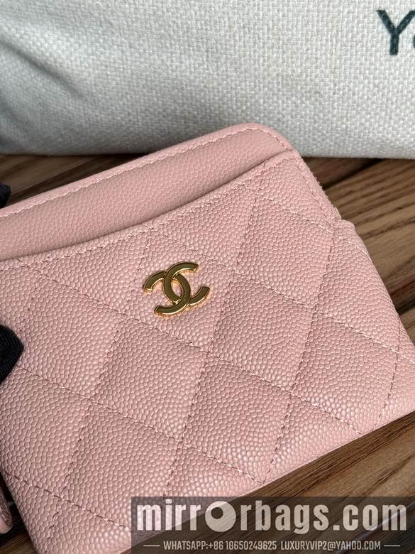 Chanel Replica Bags A 11X9.5X1.5cm YG 11