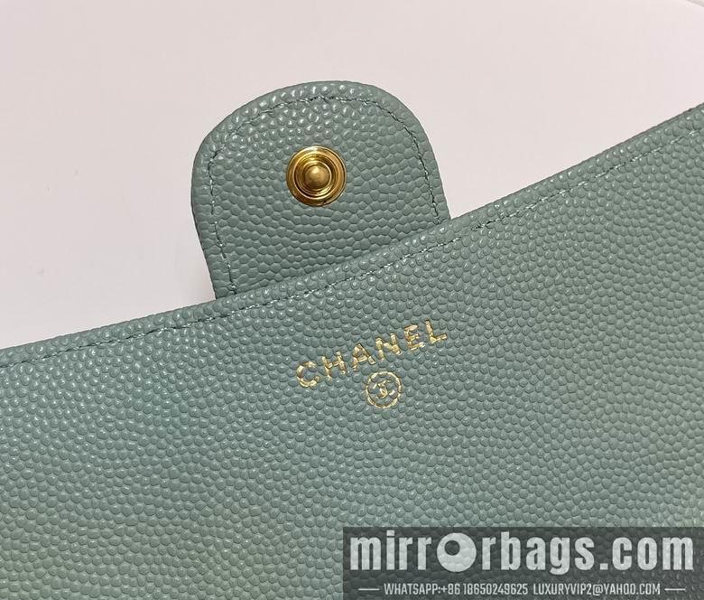 Chanel Replica Bags 31505 19cm YG 2