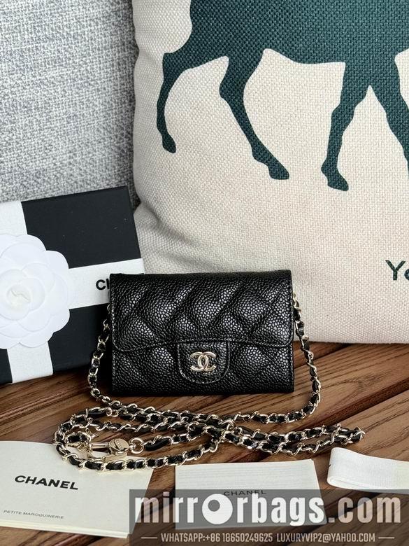 Chanel Replica Bags A81081 11X2X7.5cm YG 4