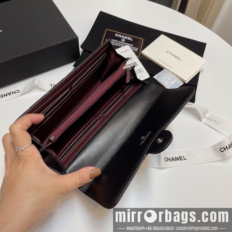 Chanel Replica Bags 31505 19cm YG 15