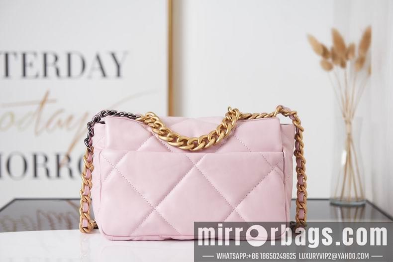 Chanel Replica Bags AS1161 30 cm AS1160 26 cm al 20