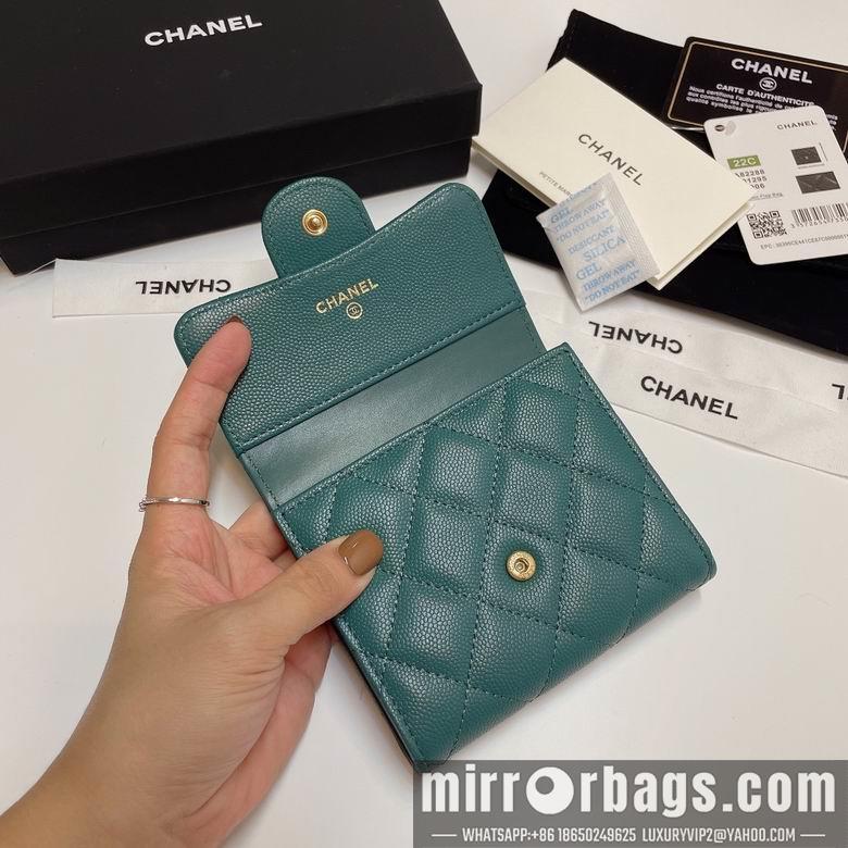 Chanel Replica Bags 82288 11X10cm YG 10