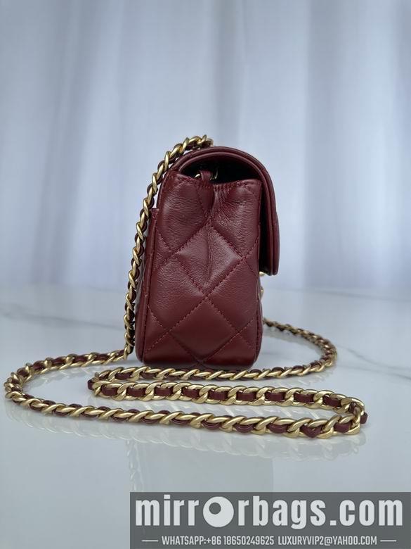 Chanel Replica Bags AS5026 20X8X11cm BL 5
