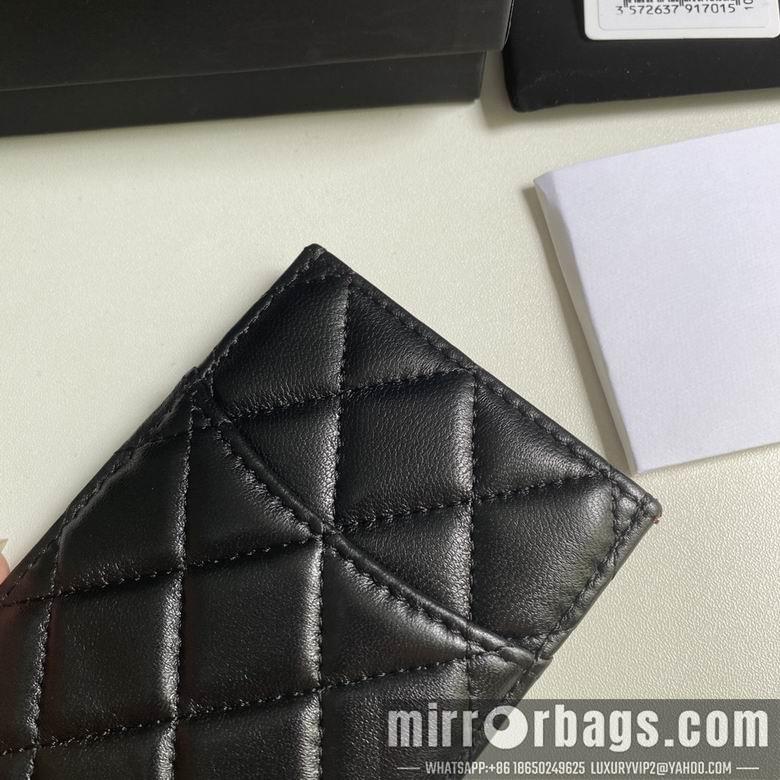 Chanel Replica Bags 3595 14X7X1cm YG 1