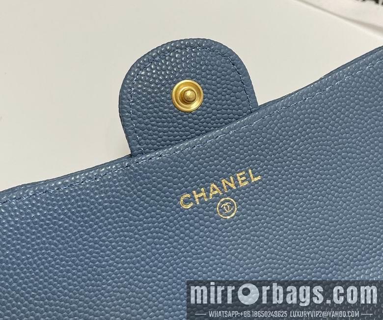 Chanel Replica Bags 31505 19cm YG 11