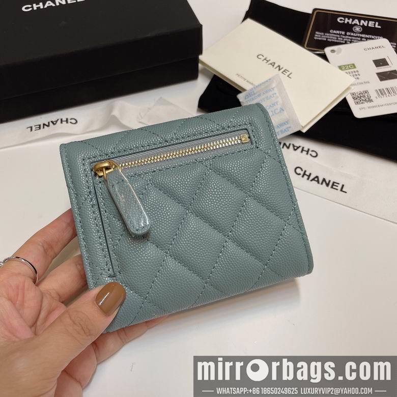 Chanel Replica Bags 82288 11X10cm YG 7