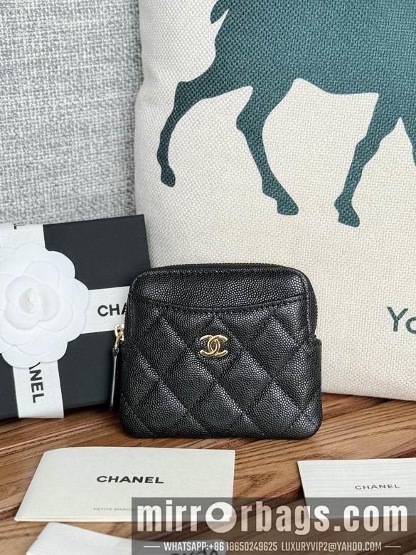 Chanel Replica Bags A 11X9.5X1.5cm YG 16