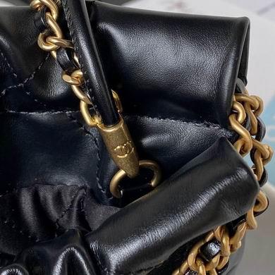 Chanel Replica Bags AS3980 19X20X6cm BL 14