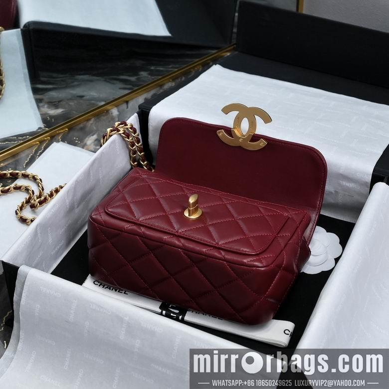 Chanel Replica Bags 5026 13.5X19X7cm BL 4