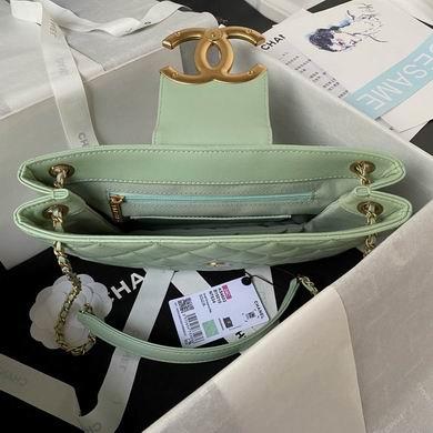 Chanel Replica Bags AS4603 16.5X26.5X5cm BL 4