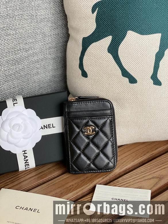 Chanel Replica Bags A 7.5X2X11cm YG 11