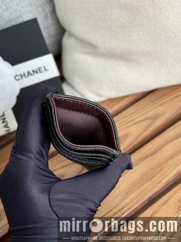 Chanel Replica Bags A 14X7X1cm YG 11