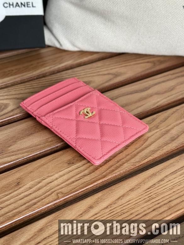 Chanel Replica Bags A 14X7X1cm YG 5