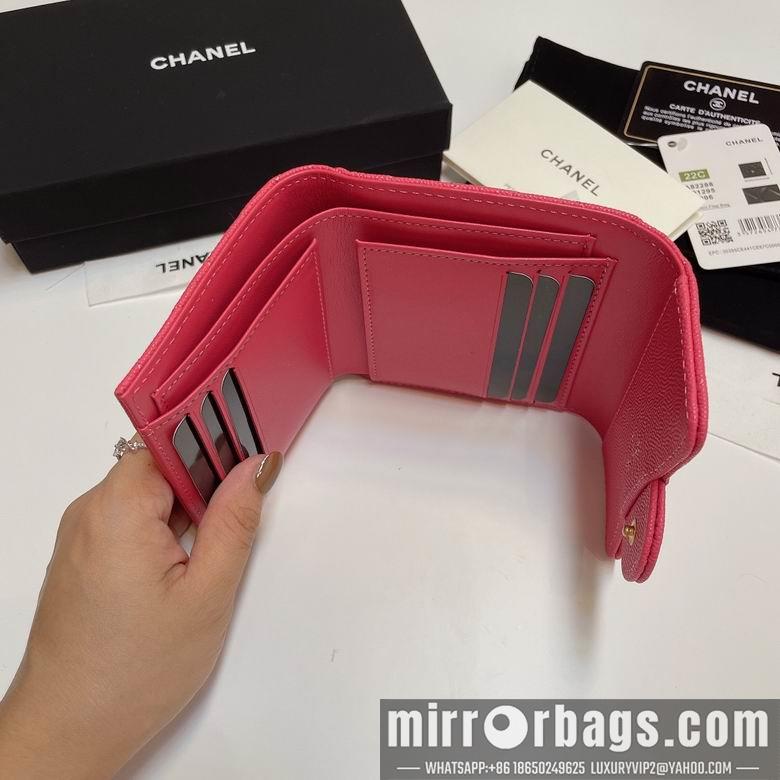Chanel Replica Bags 82288 11X10cm YG 8