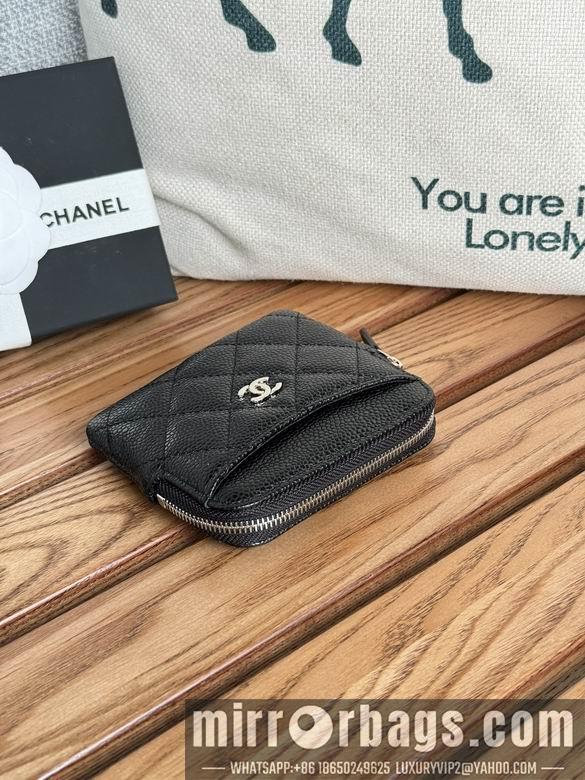 Chanel Replica Bags A 11X9.5X1.5cm YG 2