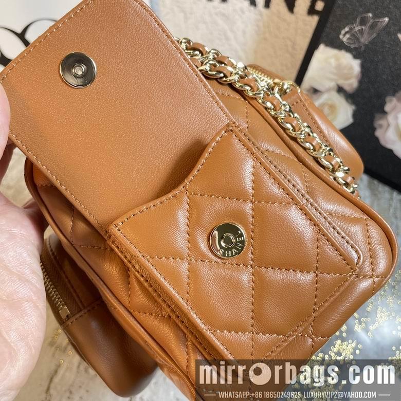 Chanel Replica Bags AS5156 18X24X17cm BL 3