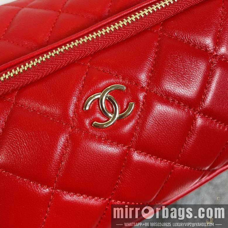 Chanel Replica Bags AS5156 18X24X17cm BL 6