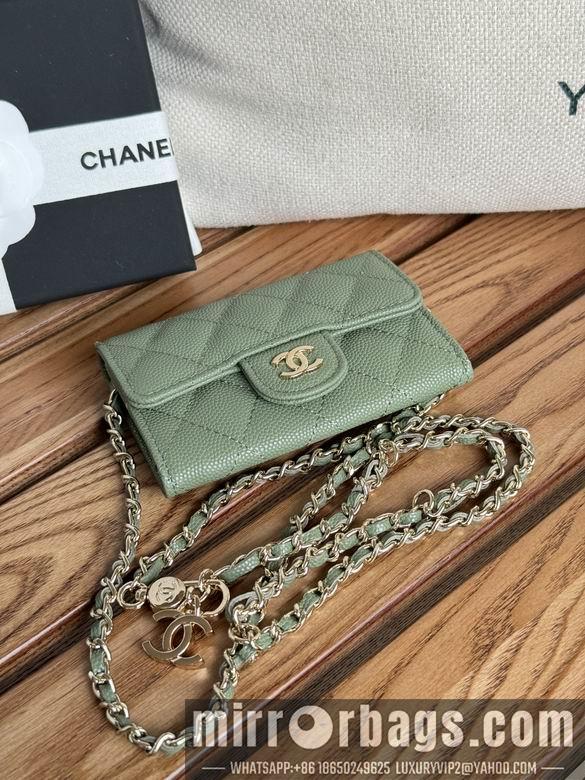Chanel Replica Bags A81081 11X2X7.5cm YG 12