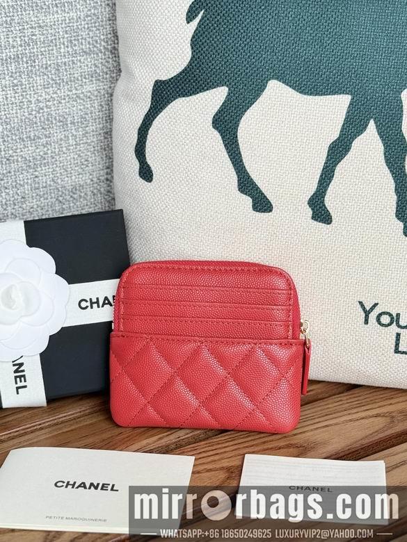 Chanel Replica Bags A 11X9.5X1.5cm YG 8