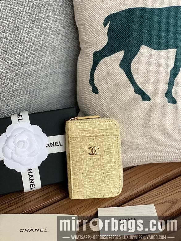 Chanel Replica Bags A 7.5X2X11cm YG 7