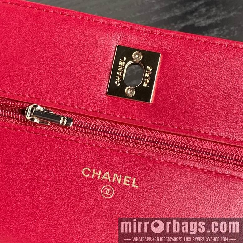 Chanel Replica Bags AP4299 19cm BL 1