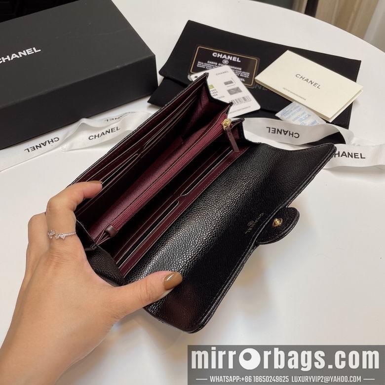 Chanel Replica Bags 31505 19cm YG 12