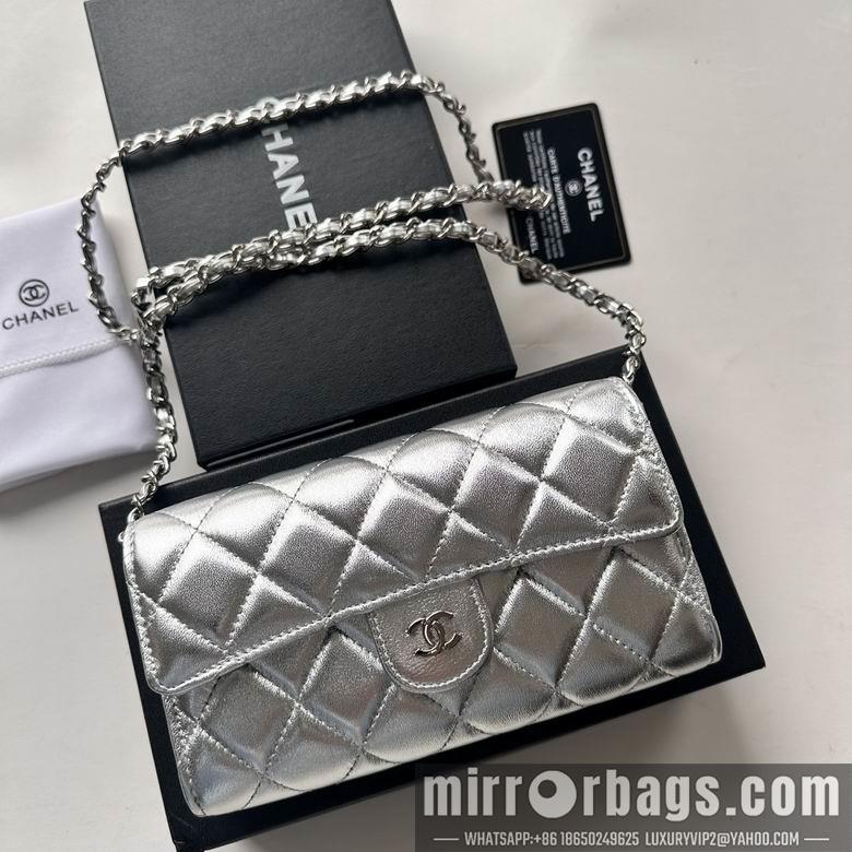 Chanel Replica Bags A50076 18X10.5X3.5cm YG 3