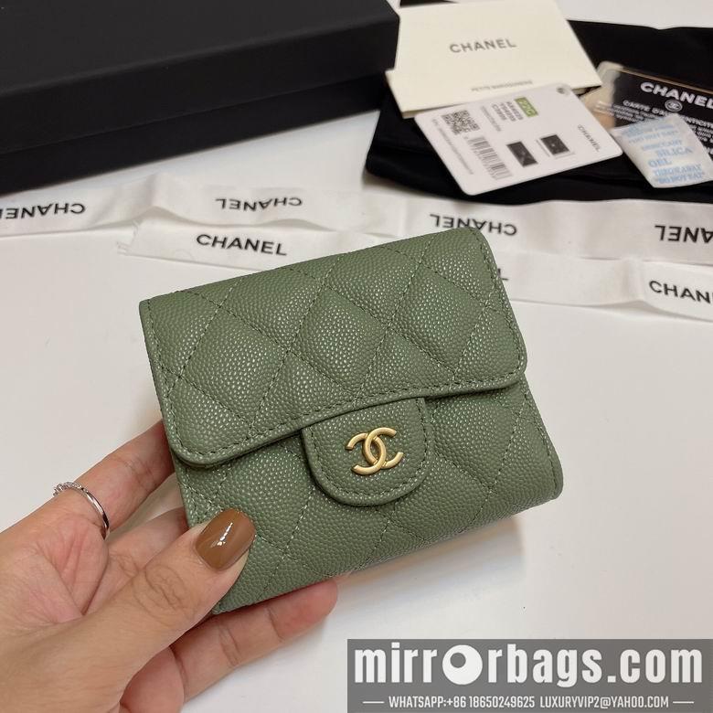 Chanel Replica Bags 84029 10.5X9cm YG 6