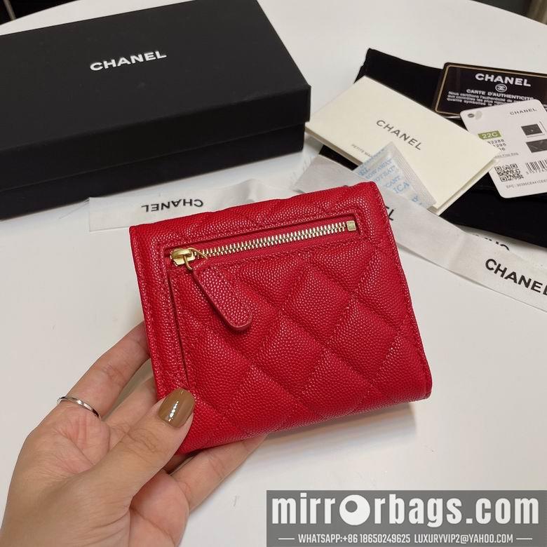 Chanel Replica Bags 82288 11X10cm YG 4