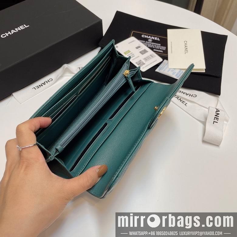 Chanel Replica Bags 31505 19cm YG 4