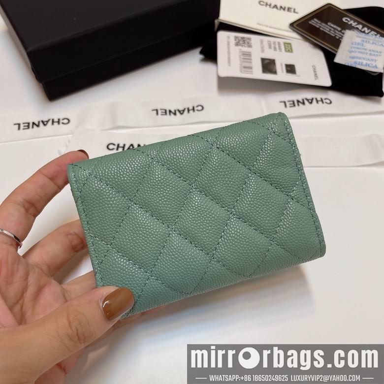Chanel Replica Bags 84401 10.5X7.5X3cm YG 9