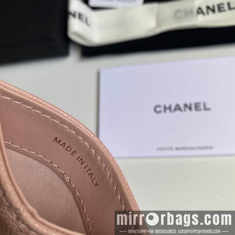 Chanel Replica Bags 3595 14X7X1cm YG 6