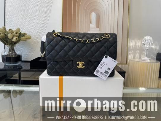 Chanel Replica Bags CF01112 25.5 cm al 21